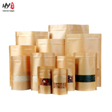 High-end waterproof tea brown paper bag